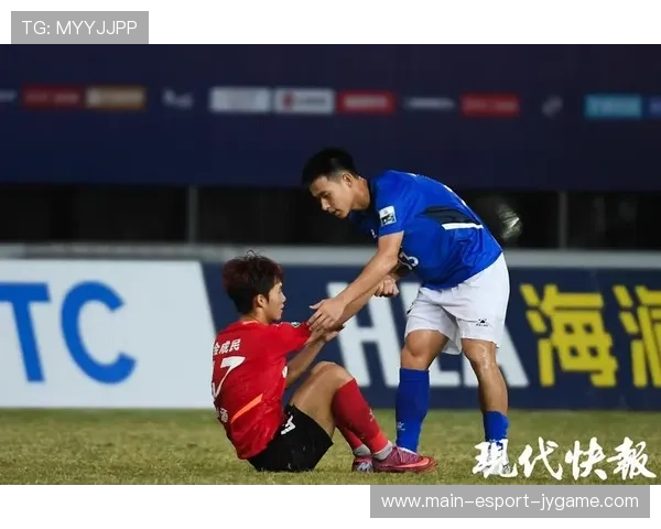 国米阿德耶米转身抽射洞穿门将十指难挡